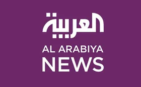 العربیه دوباره جزئیات ادعایی پیش&zwnj;نویس توافق ایران و آمریکا را منتشر کرد