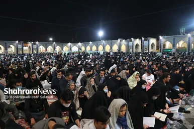 احیای شب بیست و سوم ماه مبارک رمضان در حرم مطهر رضوی