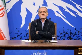انعکاس ویژه اولین نشست خبری پزشکیان در رسانه&zwnj;های صهیونیستی