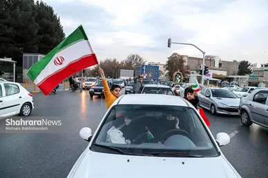 شادی مردم مشهد بعد از برد تیم ملی ایران ۲