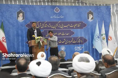 گزارش تصویری | آغاز عملیات اجرایی بزرگ‌ترین پروژه مشارکتی مسکن شرق کشور در مشهد