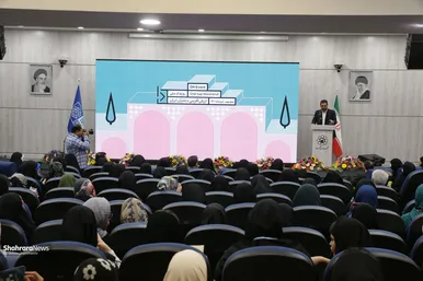 آیین اختتامیه رویداد ارزش آفرینی دختران ایران زمین