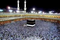 فوت ۳ زائر ایرانی از ابتدای حج تاکنون (۲۳ خرداد ۱۴۰۳)