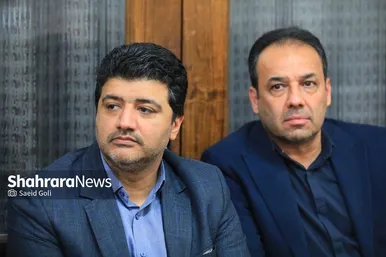 گزارش تصویری | نخستین جلسه شورای اداری شهرداری مشهد در سال ۱۴۰۵