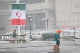 پیش&zwnj;بینی هواشناسی مشهد و خراسان رضوی امروز (یکشنبه، ۲۳ آذر ۱۴۰۴) | بارش برف و باران در اکثر نقاط استان از سه&zwnj;شنبه
