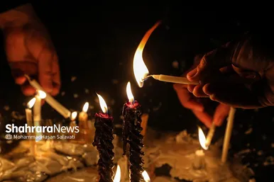 شام غریبان حسینی در مشهد