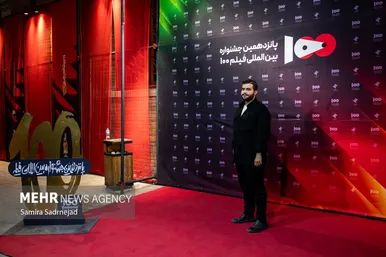 گزارش تصویری | جشنواره فیلم ۱۰۰