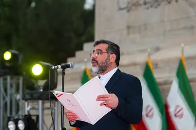مراسم بزرگداشت حکیم ابوالقاسم فردوسی