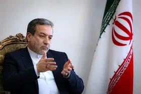 عراقچی: تحریم&zwnj;های جدید غرب علیه ایران کمکی به وضع موجود نخواهد کرد