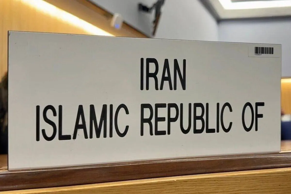 ایران: نباید آزادی کشتی‌رانی را دستاویز نقض حاکمیت کشور‌ها قرار داد