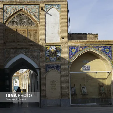 ایران زیباست | آبیِ ایرانی