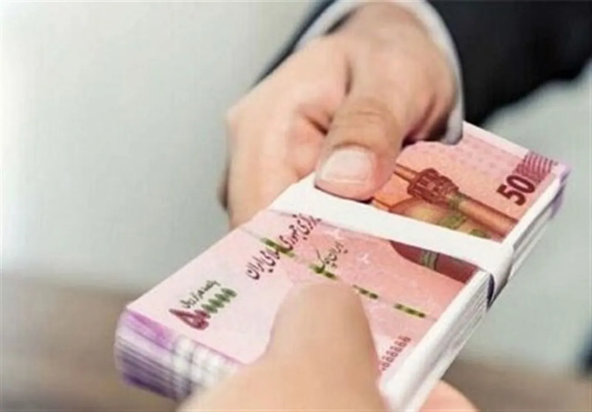 حقوق اردیبهشت ماه ۱۴۰۳ بازنشستگان کشوری واریز شد