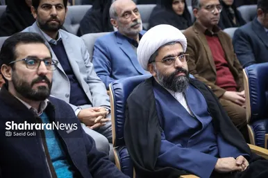 گزارش تصویری | مراسم اختتامیه چهارمین دوره طرح «ترنم زندگی»