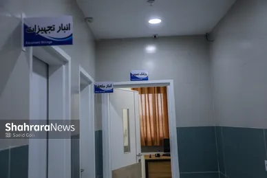 گزارش تصویری | افتتاح مرکز فوریت‌های پزشکی بیمارستان پیامبر اعظم(ص) در مشهد