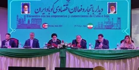 طراحی تازه برای همکاری اقتصادی ایران و کوبا