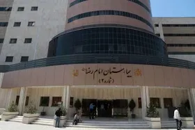 آماده باش بیمارستان&zwnj;های امام رضا (ع)، قائم (عج)، اکبر و شیخ برای درمان احتمالی کرونا