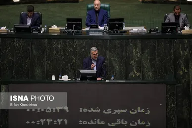 عکس‌هایی از دومین روز بررسی صلاحیت وزرای پیشنهادی دولت چهاردهم