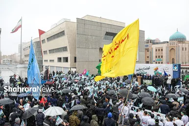 اجتماع منتظران ظهور