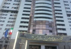 یکی از کارکنان شرکت پخش فرآورده&zwnj;های نفتی  در پی تجاوز رژیم صهیونیستی به شهادت رسید (۲۵ خرداد ۱۴۰۴)