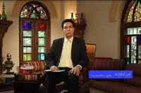 «نگاهی نو به شاهنامه» در تلویزیون + زمان پخش