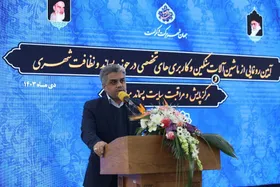 رونمایی از ۱۰۲ دستگاه خودرو&zwnj; جدید در حوزه پسماند شهرداری مشهد + فیلم