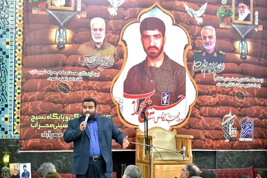سی و پنجمین سالگرد سردار شهید علی اصغر حسینی محراب در مشهد