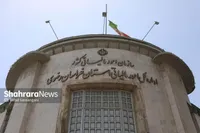تمدید مهلت پرداخت مانده بدهی مالیات بر ارزش افزوده تا ۳۱ تیر ۱۴۰۵