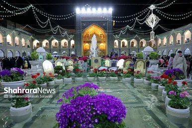 تحویل سال ۱۴۰۲ در حرم مطهر امام رضا (ع)