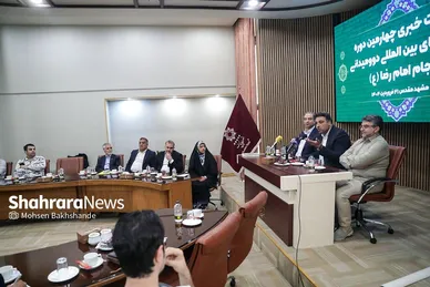 گزارش تصویری | نشست خبری مسابقات بین المللی دوومیدانی جام امام رضا علیه السلام