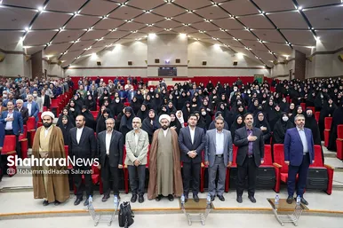همایش «مدرسه ای به وسعت شهر» در مشهد