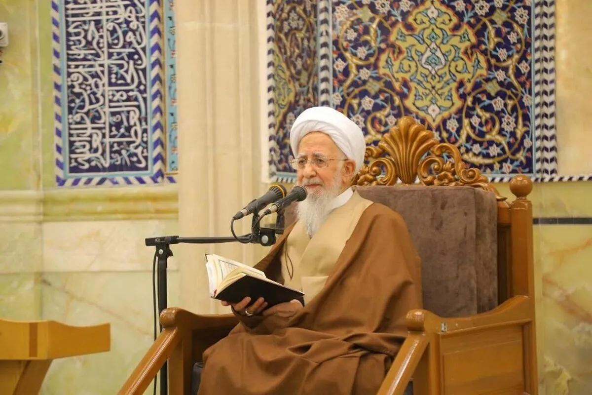 آیت الله جوادی آملی: امنیت کشور را مردان و زنان بزرگ حفظ می کنند