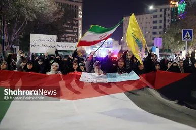گزارش تصویری | تجمع مردم مشهد در حمایت و قدردانی از نیرو‌های مسلح | شنبه ۵ آبان ماه ۱۴۰۳