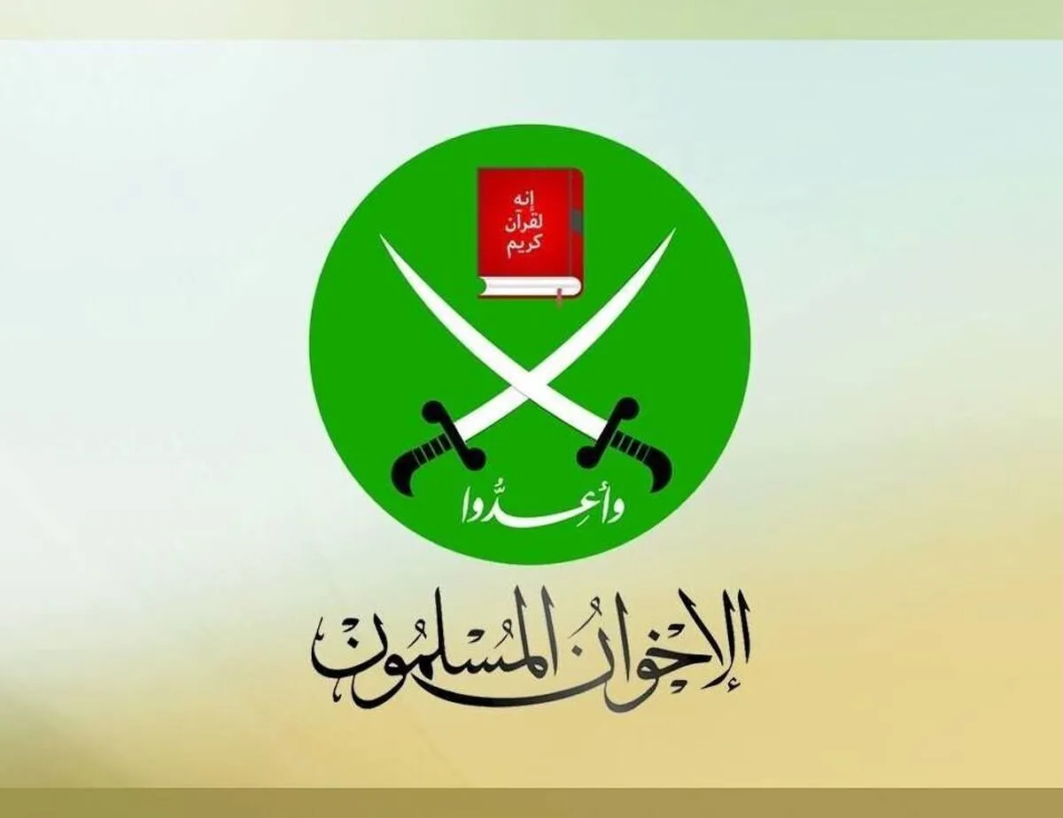 شاخه‌های اخوان‌المسلمین مصر، لبنان و اردن در لیست تروریستی آمریکا قرار گرفتند