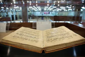 نمایش نفیس&zwnj;ترین آثار خطی قرآن در کتابخانه ملی ایران