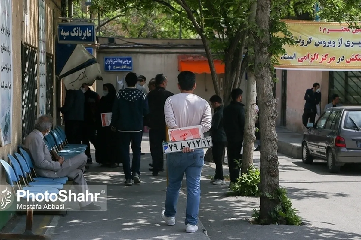 هزینه تعویض پلاک خودرو در سال ۱۴۰۴ اعلام شد | چه مدارکی مورد نیاز است؟