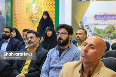 گزارش تصویری | آیین رونمایی از ۷ دستخط رهبر شهید در غباروبی‌های مضجع منور رضوی