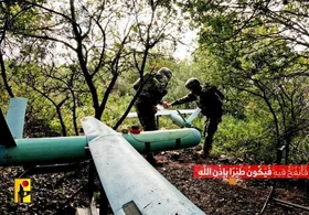 حمله حزب&zwnj;الله به سیستم جمینگ پهپادی ارتش اسرائیل (۱۷ خرداد ۱۴۰۵)
