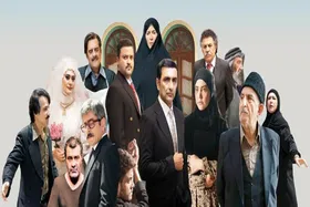 سریال &laquo;طوبی&raquo; روی آنتن شبکه آی فیلم + زمان پخش