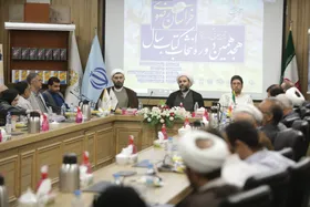 هجدهمین دوره انتخاب کتاب سال خراسان رضوی&zwnj; برگزیدگان خود را شناخت