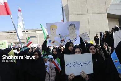 گزارش تصویری | راهپیمایی یوم‌الله ۱۳ آبان‌ماه ۱۴۰۴