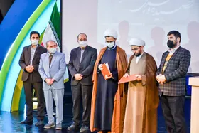 گزارشی از مراسم اختتامیه جشنواره استانی &laquo;قصیده و سمری بر صراط&raquo;
