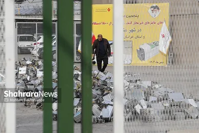 گزارش تصویری | مراسم امحای بیش از ۱۸۰۰ ماینر‌ غیرمجاز کشف‌شده در مشهد