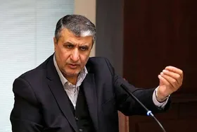 رئیس سازمان انرژی اتمی وارد وین شد (۳ مهرماه ۱۴۰۱)