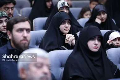 گزارش تصویری | رونمایی از کتاب «سه خواهرون»