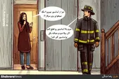 کارتون | افزایش مأموریت‌های آتش‌نشانی در پی قطعی‌های برق