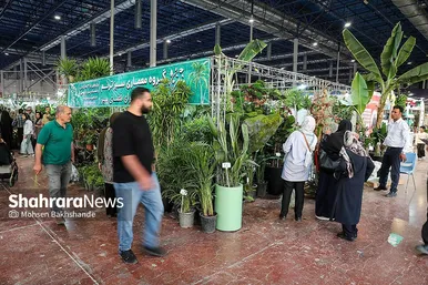 گزارش تصویری | افتتاح بیست‌وسومین نمایشگاه گل و گیاه مشهد
