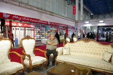 نمایشگاه تخصصی جهیزیه