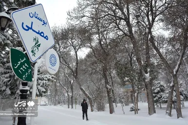 ایران زیباست | برف در اردبیل