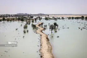 سیلِ سیستان