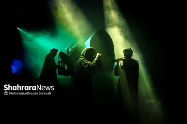 نمایش آئینی «نگین شکسته»